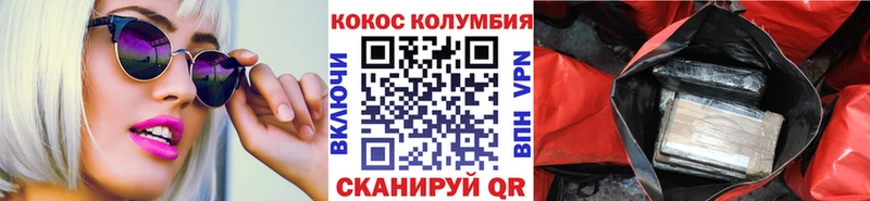 Где купить Сысерть ГАШ  АМФ  Меф 