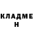 Метадон белоснежный Dima Klopp