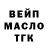 ТГК вейп Taty Flora