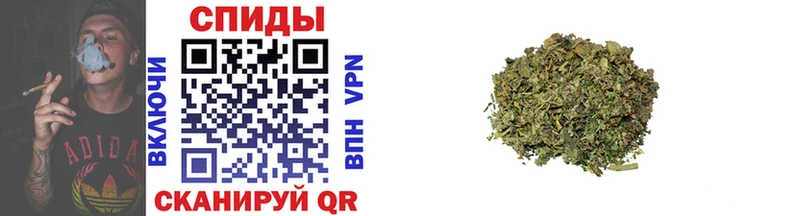 Бутират 99% Сысерть