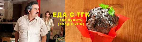 круглые Болохово
