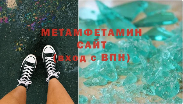 винт Няндома