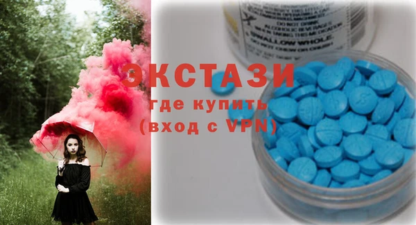 стаф Абинск
