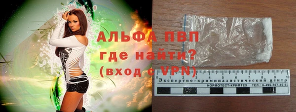 МДПВ Болхов