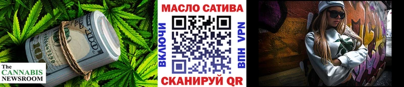 наркошоп Сысерть KRAKEN ТГК жижа